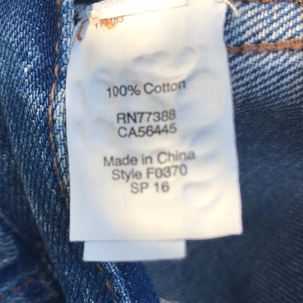 Madewell denim jacket - Picture 5 of 6